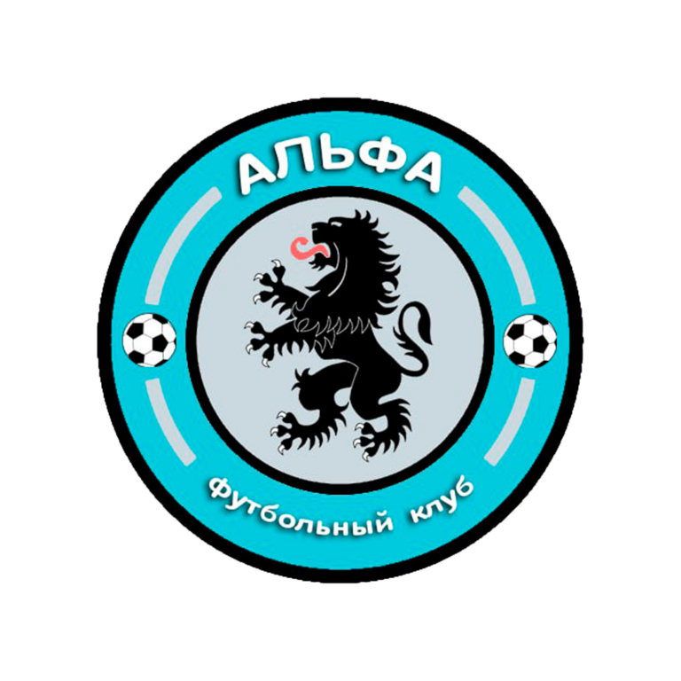 Альфа