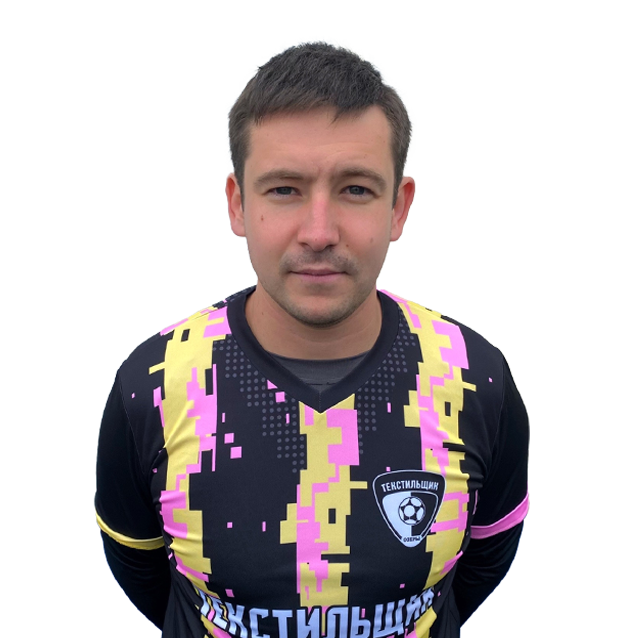Блинков Сергей